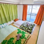 Cheap Apartment In Nakano Close To Shinjuku